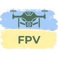 FPV-дрони