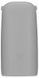 Акумулятор Autel EVO Lite/ Lite Plus Intelligent Battery (102001177) Grey 102001177 фото 4