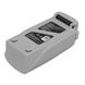 Акумулятор Autel EVO Lite/ Lite Plus Intelligent Battery (102001177) Grey 102001177 фото 1